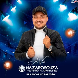 Gemido Esquisito