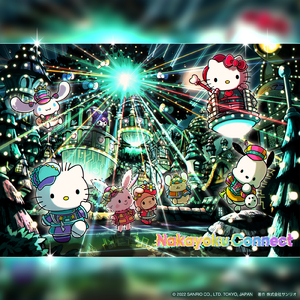 みんなでコネクト