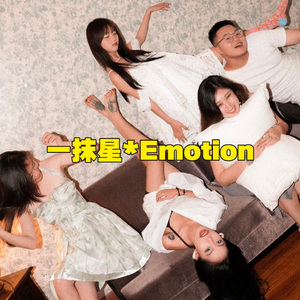 气象爱情指南 伴奏