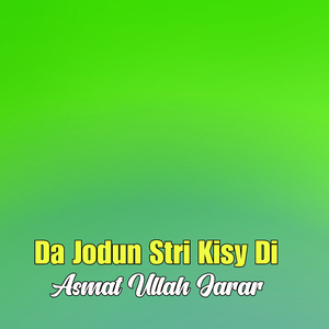 Da Jamihat Da Si Karwan Di