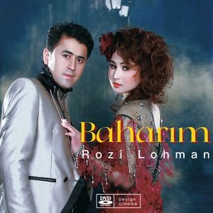 Baharim你是我的春