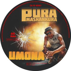 Umona
