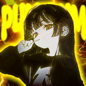 PUM PUM (Super Slowed)