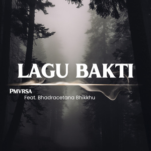 Lagu Bakti