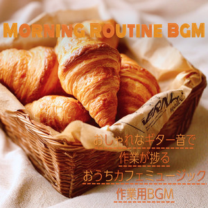 ホットチョコレートと癒しのひととき