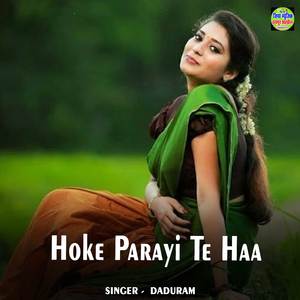 Hoke Parayi Te Haa
