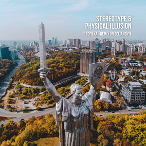 Sopilka (Original Mix)