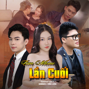Tìm Nhau Lần Cuối