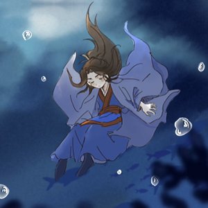 【嬴政单人向】终南临海（翻自 初音未来）