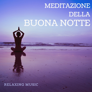Monaural