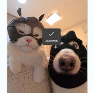 Theme from Mission: Impossible