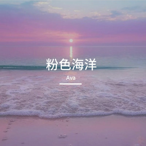 第99条未读消息