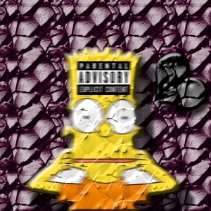 全汕头只有我在emo