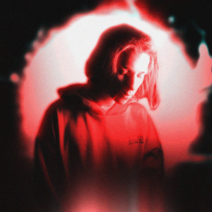 Ненужным I