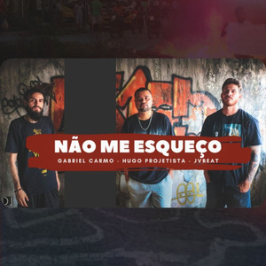 Não Me Esqueço