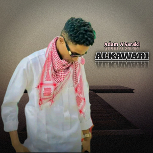Alkawari