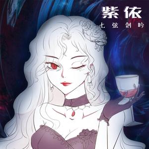 2020年终总结串烧·原耽篇（翻自 群星）