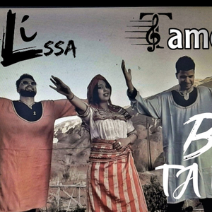 BO TAYRI (feat. Salissa)