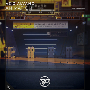 Sudah Pernah Melakukan