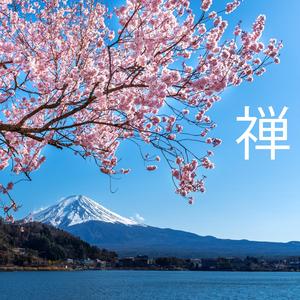 Z€N (feat. misstake)