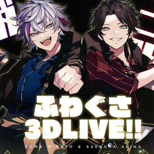 テレキャスタービーボーイ