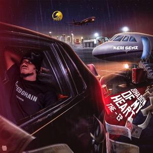 Ochaka pawpaw (feat. Nana cojo & Lugartoonz)