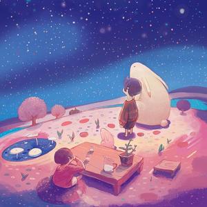 听起来很浪漫的事