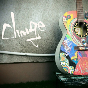 いつかまたここで