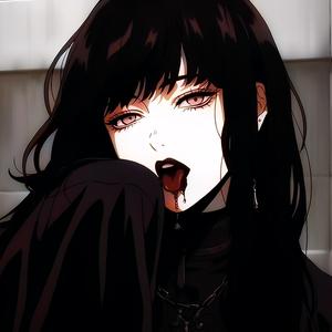 ESSENCE (Slowed + Reverb)