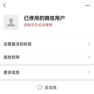 止痛药(pd.MORROW)