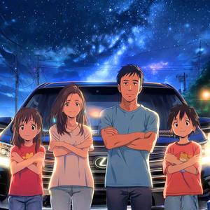 残クレアルファードに思われたくない家族