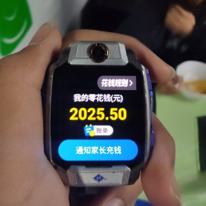 心情总是灰蒙蒙