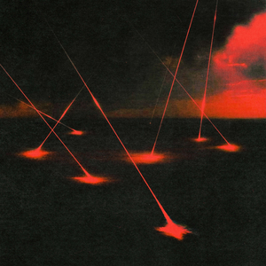 звезды останутся здесь