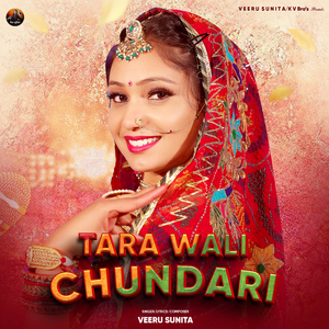 Tara Wali Chundari