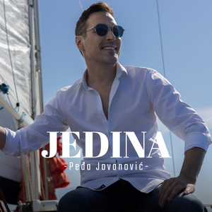Jedina