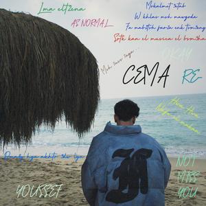 Cema