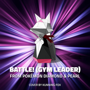 Battle! (Champion) [From "Pokémon Diamond & Pearl"]