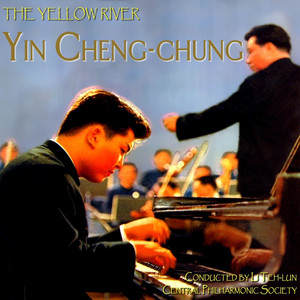 Defend The Yellow River