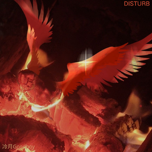 Disturb