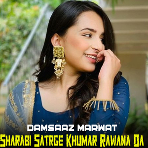 Khkulai Masta Dase Zena