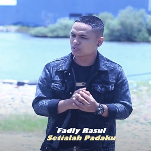 Setialah Padaku