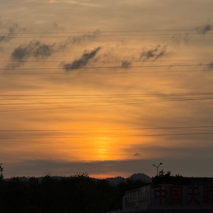 朝暮书.mp3