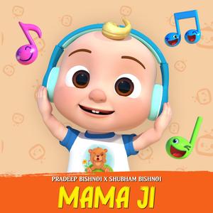 Mama Ji