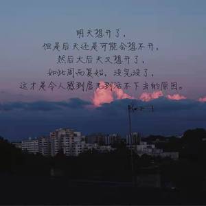 窒息(Prod. by DIVINE MUSIC)