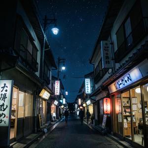 消えない青い炎