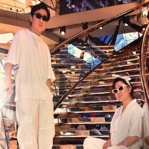 ゆっくり行こう～FAR EAST REGGAE CRUISE編