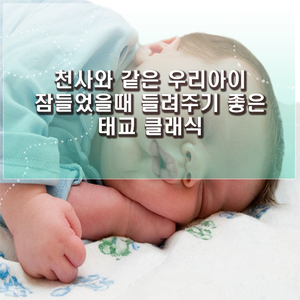 Schubert - 2 German Dances D.769 No.2