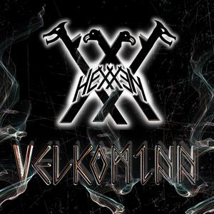 Velkominn (Til Blót)