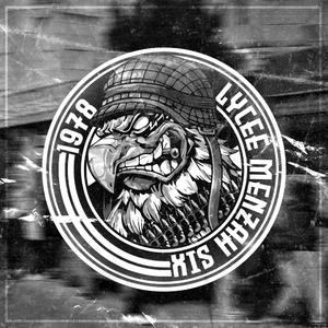 Lycée Menzah 6 Bac 22 - Intro