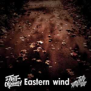 Eastern Wind